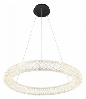 Подвесной светильник Lussole Napa LSP-7265 в Нягани - nyagan.mebel24.online | фото 2