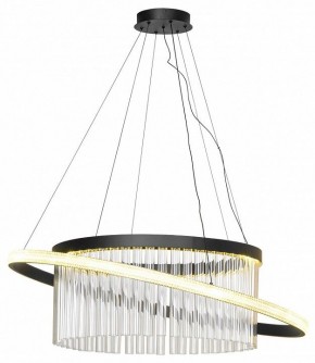 Подвесной светильник Lussole Screven LSP-7326 в Нягани - nyagan.mebel24.online | фото 8