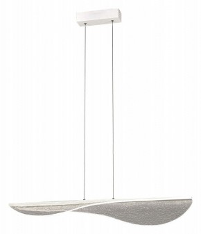 Подвесной светильник Mantra Bianca 7765 в Нягани - nyagan.mebel24.online | фото 2