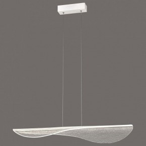 Подвесной светильник Mantra Bianca 7765 в Нягани - nyagan.mebel24.online | фото 3