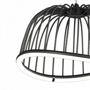 Подвесной светильник Mantra Celeste 6685 в Нягани - nyagan.mebel24.online | фото 3