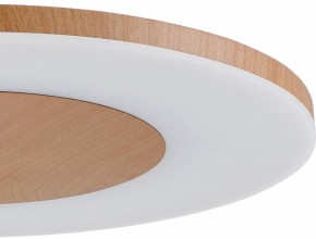 Подвесной светильник Mantra Discobolo 4493 в Нягани - nyagan.mebel24.online | фото 3