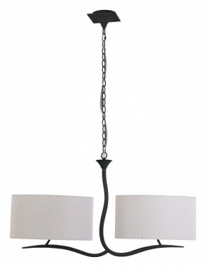 Подвесной светильник Mantra Eve 1150 в Нягани - nyagan.mebel24.online | фото 2