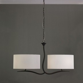 Подвесной светильник Mantra Eve 1150 в Нягани - nyagan.mebel24.online | фото 3