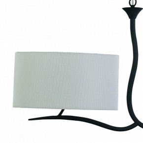 Подвесной светильник Mantra Eve 1150 в Нягани - nyagan.mebel24.online | фото 4