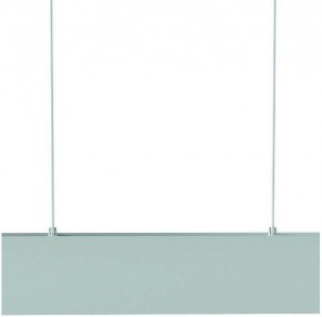 Подвесной светильник Mantra Hanok 7540 в Нягани - nyagan.mebel24.online | фото 6