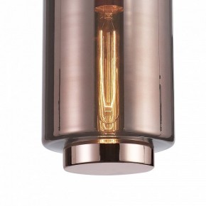 Подвесной светильник Mantra Jarras 6199 в Нягани - nyagan.mebel24.online | фото 3