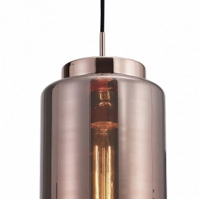 Подвесной светильник Mantra Jarras 6199 в Нягани - nyagan.mebel24.online | фото 4