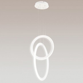 Подвесной светильник Mantra Kitesurf 7191 в Нягани - nyagan.mebel24.online | фото 3