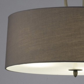 Подвесной светильник Mantra Lua 3684 в Нягани - nyagan.mebel24.online | фото 5