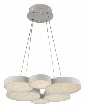 Подвесной светильник Mantra Lunas 5761 в Нягани - nyagan.mebel24.online | фото 2