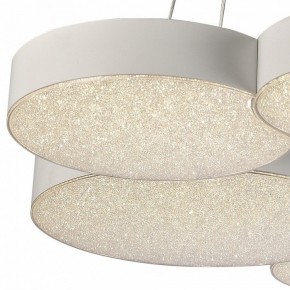 Подвесной светильник Mantra Lunas 5761 в Нягани - nyagan.mebel24.online | фото 5