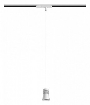 Подвесной светильник Mantra Pagoda 7780 в Нягани - nyagan.mebel24.online | фото 3
