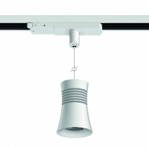 Подвесной светильник Mantra Pagoda 7781 в Нягани - nyagan.mebel24.online | фото 2