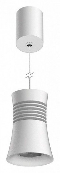 Подвесной светильник Mantra Pagoda 7790 в Нягани - nyagan.mebel24.online | фото 2