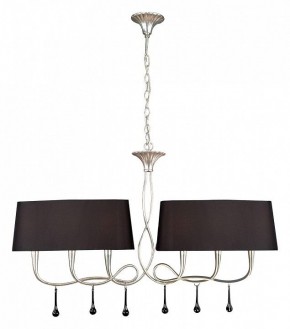 Подвесной светильник Mantra Paola 3531 в Нягани - nyagan.mebel24.online | фото 2