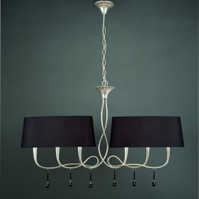 Подвесной светильник Mantra Paola 3531 в Нягани - nyagan.mebel24.online | фото 3