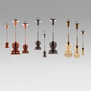 Подвесной светильник Mantra Sonata 6693 в Нягани - nyagan.mebel24.online | фото 3
