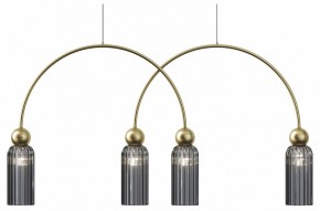 Подвесной светильник Maytoni Antic MOD302PL-04GR в Нягани - nyagan.mebel24.online | фото