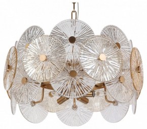 Подвесной светильник Maytoni Aster MOD007PL-08G в Нягани - nyagan.mebel24.online | фото 2