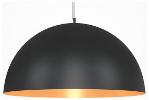 Подвесной светильник Maytoni Dome MOD169PL-05GB1 в Нягани - nyagan.mebel24.online | фото