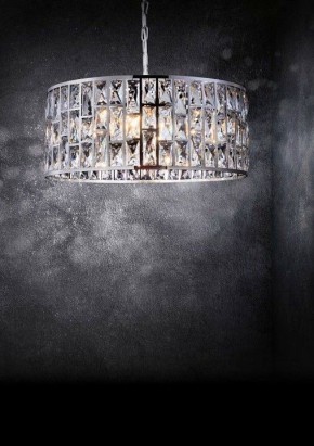 Подвесной светильник Maytoni Gelid MOD184-PL-04-CH в Нягани - nyagan.mebel24.online | фото 7