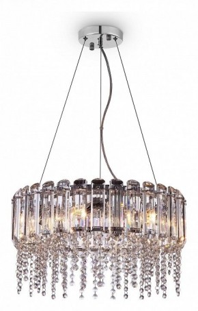 Подвесной светильник Maytoni Hail MOD097PL-06CH в Нягани - nyagan.mebel24.online | фото 3