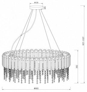 Подвесной светильник Maytoni Hail MOD097PL-12CH в Нягани - nyagan.mebel24.online | фото 3