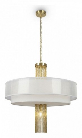 Подвесной светильник Maytoni Impressive MOD151PL-05G в Нягани - nyagan.mebel24.online | фото 2