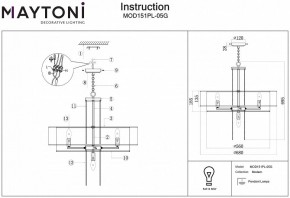 Подвесной светильник Maytoni Impressive MOD151PL-05G в Нягани - nyagan.mebel24.online | фото 3