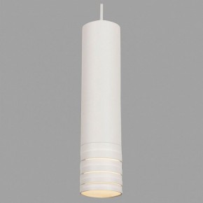 Подвесной светильник Maytoni Kinzo P025PL-01W в Нягани - nyagan.mebel24.online | фото 4