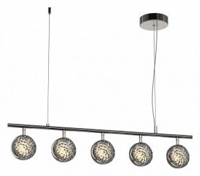 Подвесной светильник Maytoni Mind MOD299PL-L48BC3K в Нягани - nyagan.mebel24.online | фото 2