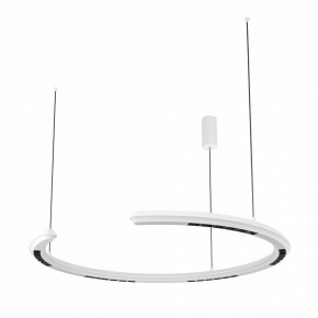 Подвесной светильник Maytoni Motion MOD276PL-L20W3K1 в Нягани - nyagan.mebel24.online | фото 2
