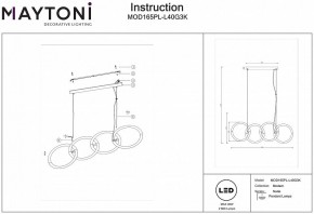 Подвесной светильник Maytoni Node MOD165PL-L40G3K в Нягани - nyagan.mebel24.online | фото 4