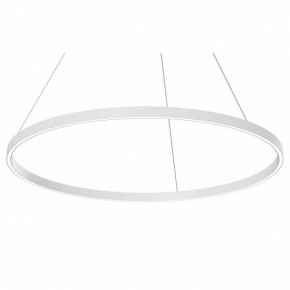 Подвесной светильник Maytoni Rim MOD058PL-L54WK в Нягани - nyagan.mebel24.online | фото