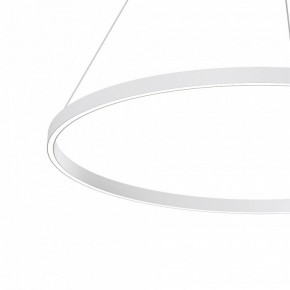 Подвесной светильник Maytoni Rim MOD058PL-L54WK в Нягани - nyagan.mebel24.online | фото 4