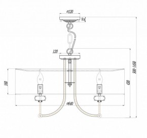 Подвесной светильник Maytoni Roma ARM006PL-08G в Нягани - nyagan.mebel24.online | фото 4