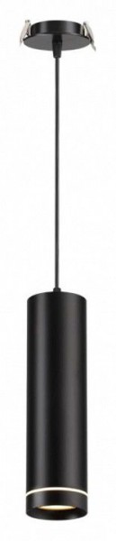 Подвесной светильник Novotech Arum 357691 в Нягани - nyagan.mebel24.online | фото 2