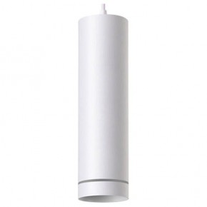 Подвесной светильник Novotech Arum 358262 в Нягани - nyagan.mebel24.online | фото 2