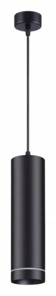Подвесной светильник Novotech Arum 358263 в Нягани - nyagan.mebel24.online | фото 2