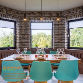 Подвесной светильник Novotech Elite 370591 в Нягани - nyagan.mebel24.online | фото 5