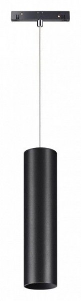 Подвесной светильник Novotech Flum 358428 в Нягани - nyagan.mebel24.online | фото 2