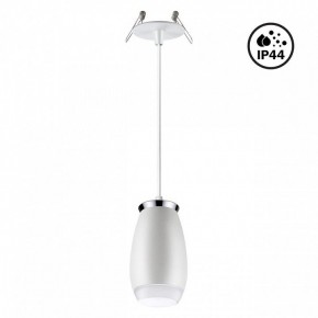 Подвесной светильник Novotech Gent 370912 в Нягани - nyagan.mebel24.online | фото 2