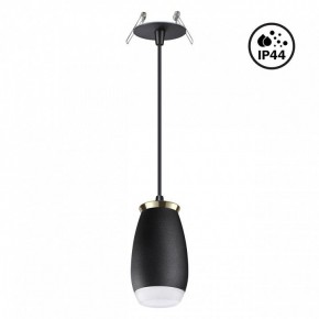 Подвесной светильник Novotech Gent 370913 в Нягани - nyagan.mebel24.online | фото 2
