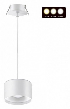 Подвесной светильник Novotech Giro 358964 в Нягани - nyagan.mebel24.online | фото 2