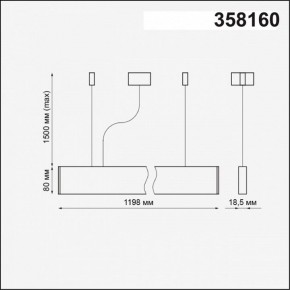 Подвесной светильник Novotech Iter 358160 в Нягани - nyagan.mebel24.online | фото 4