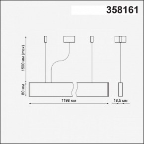 Подвесной светильник Novotech Iter 358161 в Нягани - nyagan.mebel24.online | фото 4