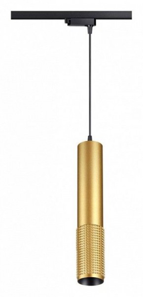 Подвесной светильник Novotech Mais LED 358503 в Нягани - nyagan.mebel24.online | фото 2