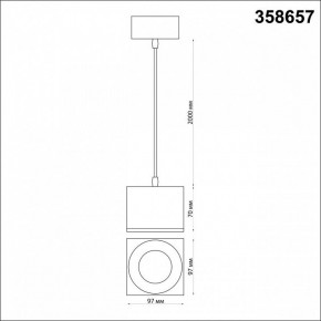 Подвесной светильник Novotech Patera 358657 в Нягани - nyagan.mebel24.online | фото 4