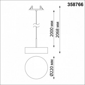 Подвесной светильник Novotech Prometa 358766 в Нягани - nyagan.mebel24.online | фото 6